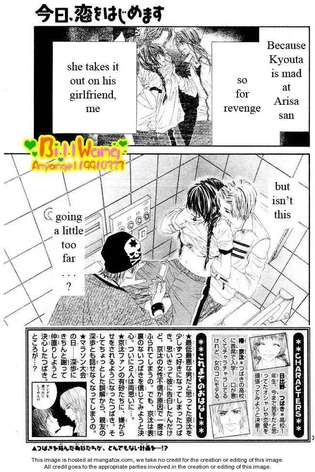 Kyou, Koi wo Hajimemasu Chapter 24 5